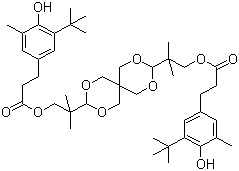 歐穩(wěn)德 AO 80